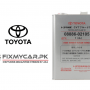 Toyota CVT TC vs CVT FE 08886-02105