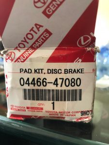 Toyota Prius Disc Brake Pad